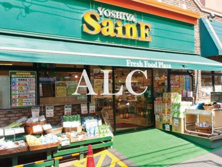 東京都板橋区中板橋(アパート)の賃貸物件の周辺