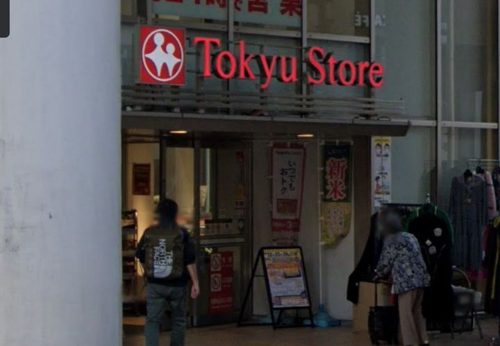 東京都目黒区柿の木坂1(マンション)の賃貸物件の周辺