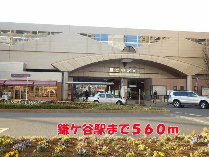 フェアリーエリア C棟の周辺