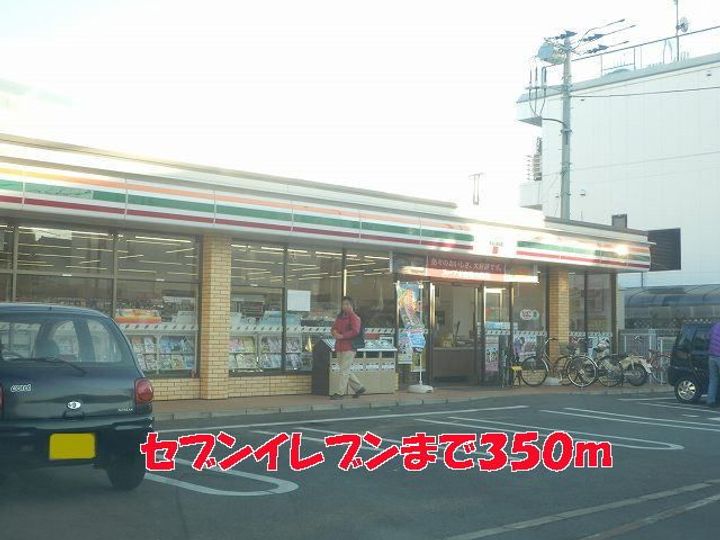 フェアリーエリア C棟の周辺