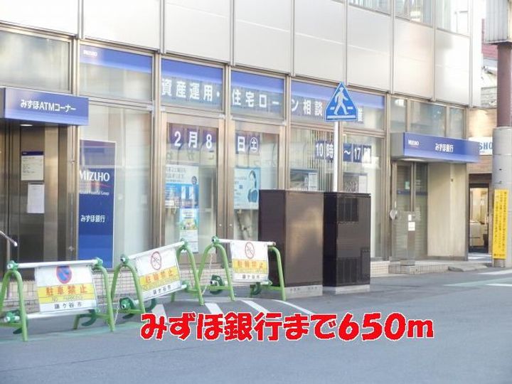 フェアリーエリア C棟の周辺