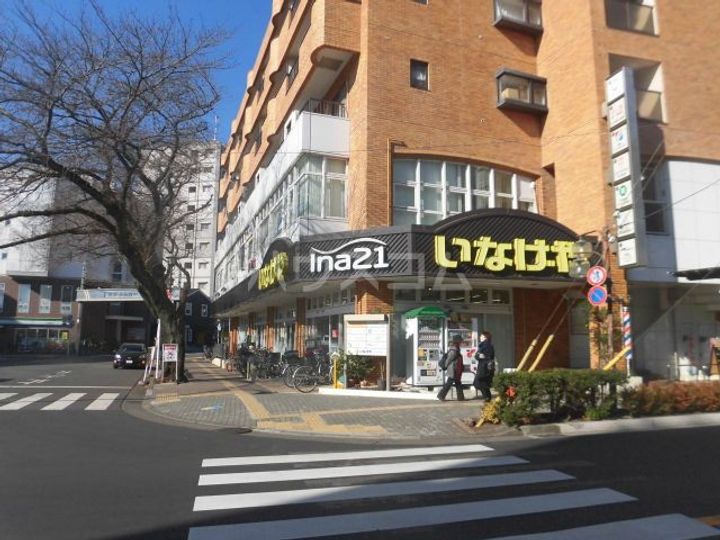 クレスコート国立の周辺