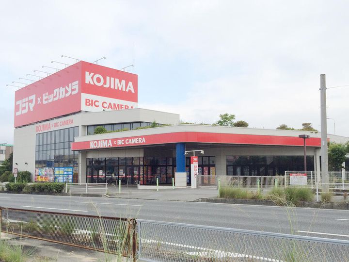 グリーンヒルズEASTIIの周辺