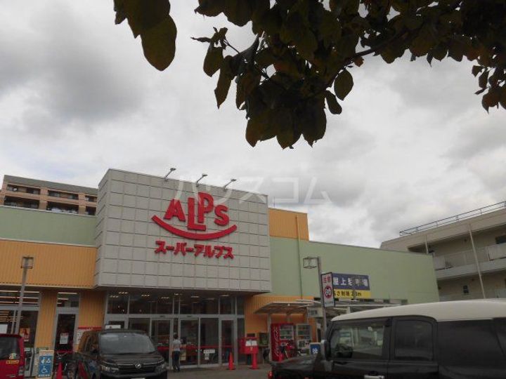 メゾン・ドゥ・ラ・ジュネスの周辺