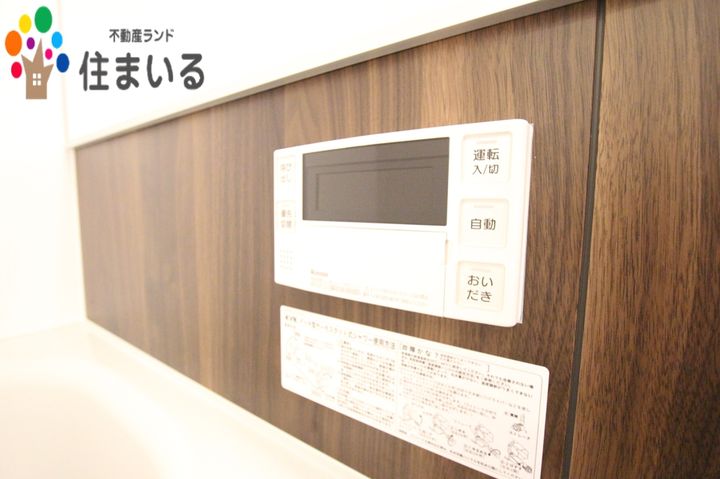 愛知県刈谷市野田町北口(アパート)の賃貸物件の周辺