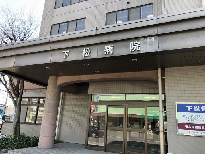 アヴェニーダパレスBの周辺