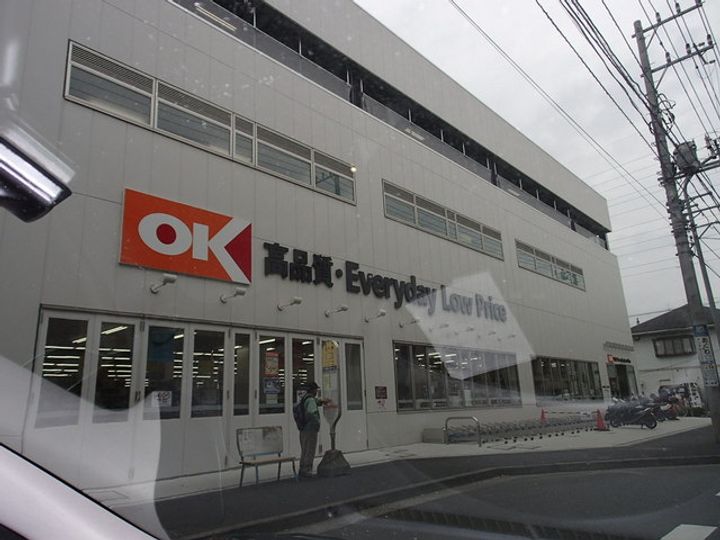神奈川県横浜市戸塚区上矢部町(一戸建)の賃貸物件の周辺