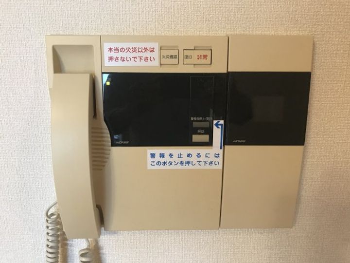 ラウンドタワーオペリアの内装