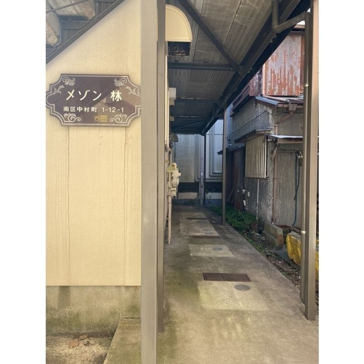 メゾン林の地図