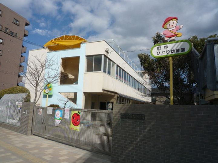 波田ビル5の周辺
