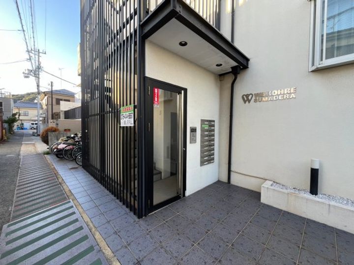 ワコーレ須磨寺の地図