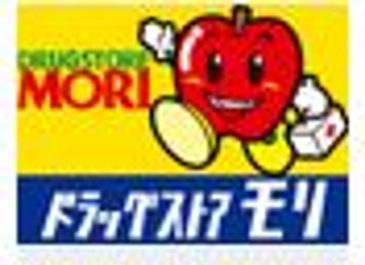 イル・レガーロ住吉IIの周辺