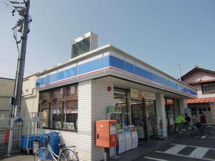 アンフィニ大澤 A棟の周辺