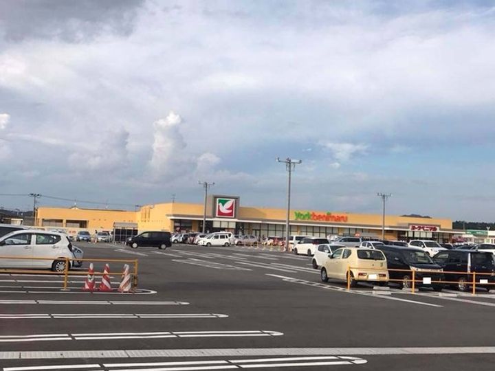 学生第一コーポの周辺