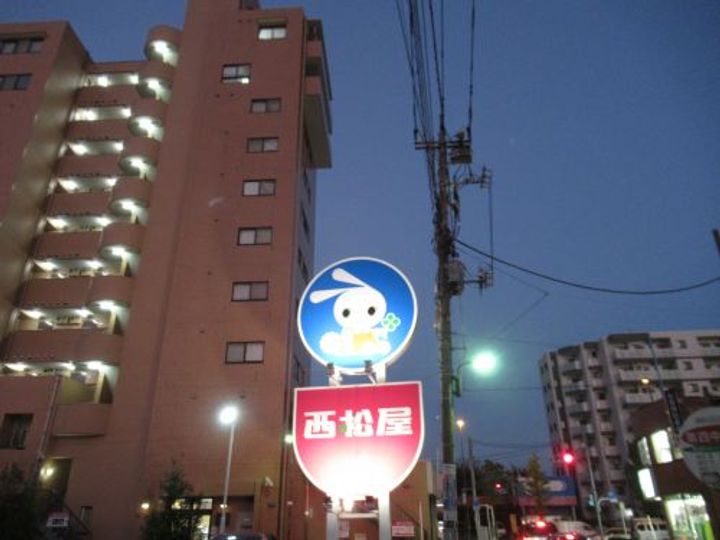 オーシャンパレス・タケの周辺