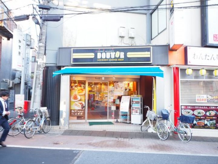 オーシャンパレス・タケの周辺