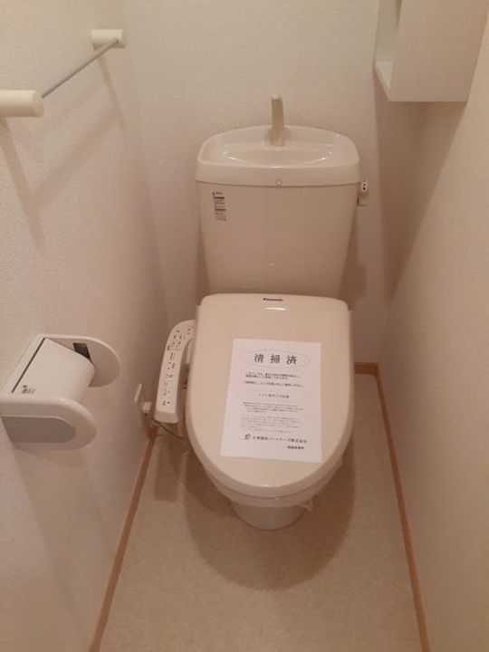 福島県福島市方木田字葉ノ木立(アパート)の賃貸物件の内装