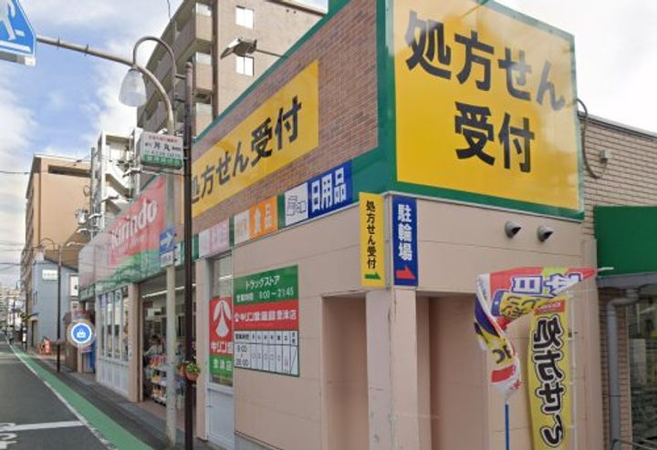 大阪府吹田市垂水町1(マンション)の賃貸物件の周辺