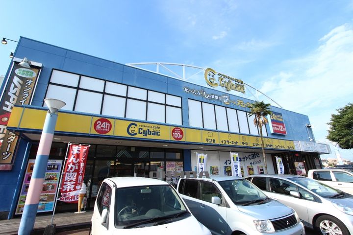 ライズ国府の周辺