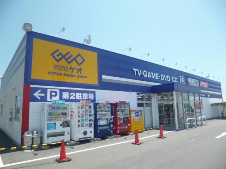 ウィン・アイランドの周辺