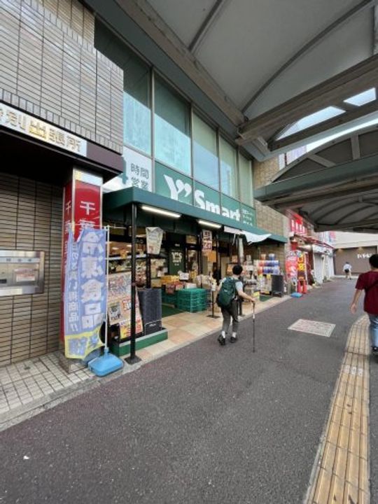 千葉県千葉市稲毛区稲毛東1(アパート)の賃貸物件の周辺