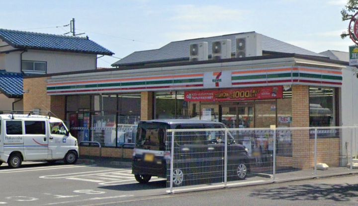 千葉県千葉市稲毛区稲毛東1(アパート)の賃貸物件の周辺