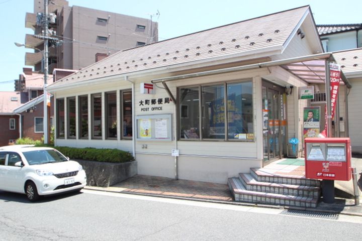ファミリーコーポ明神の周辺