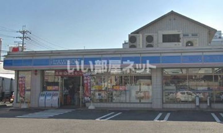 ウインドミルIの周辺