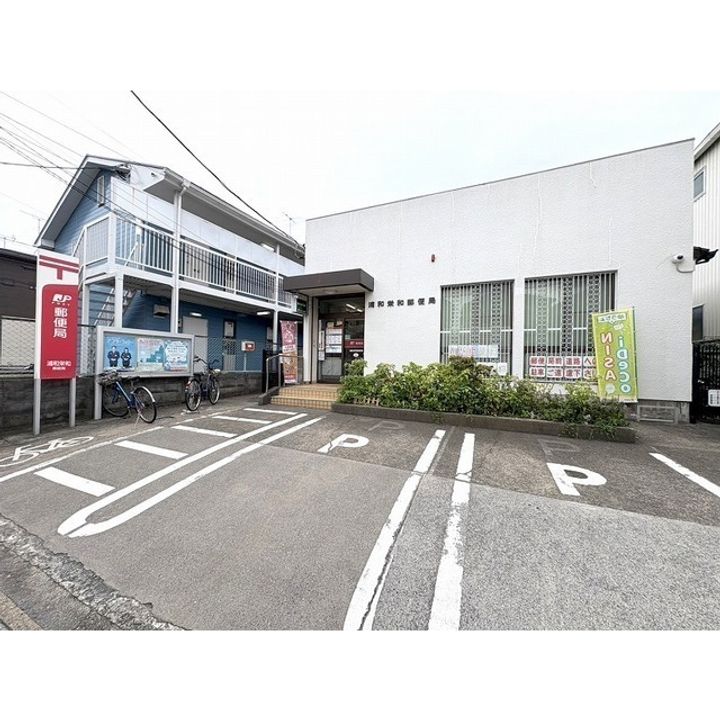 埼玉県さいたま市桜区栄和3(一戸建)の賃貸物件の周辺