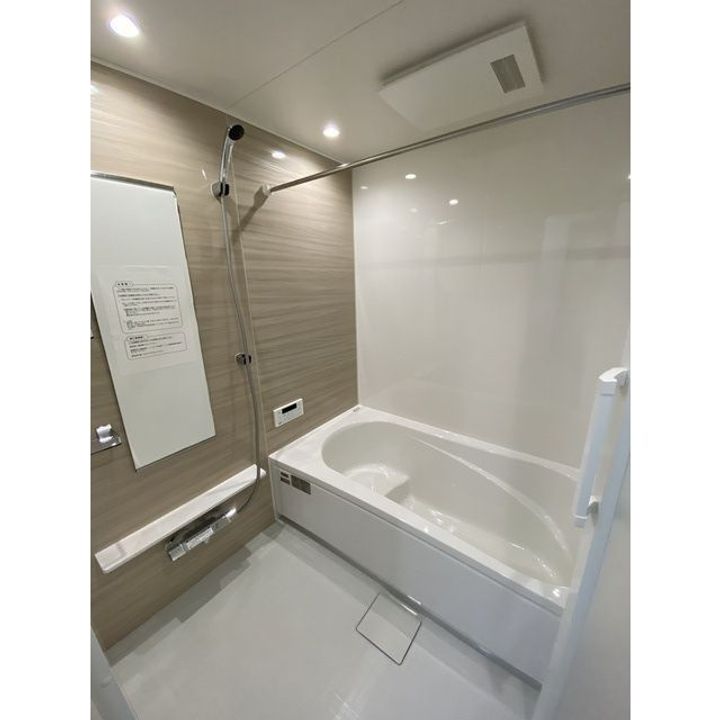 LIBTH原水の風呂