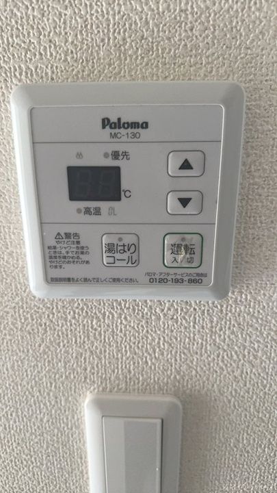 プランドールSPB C棟のその他画像