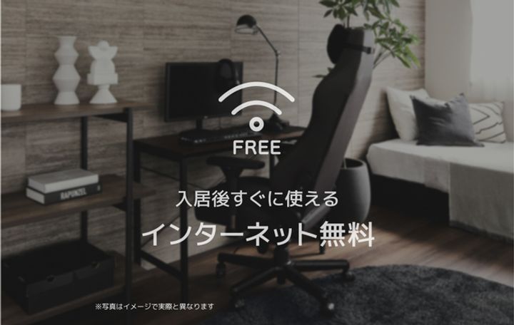ココモのその他画像
