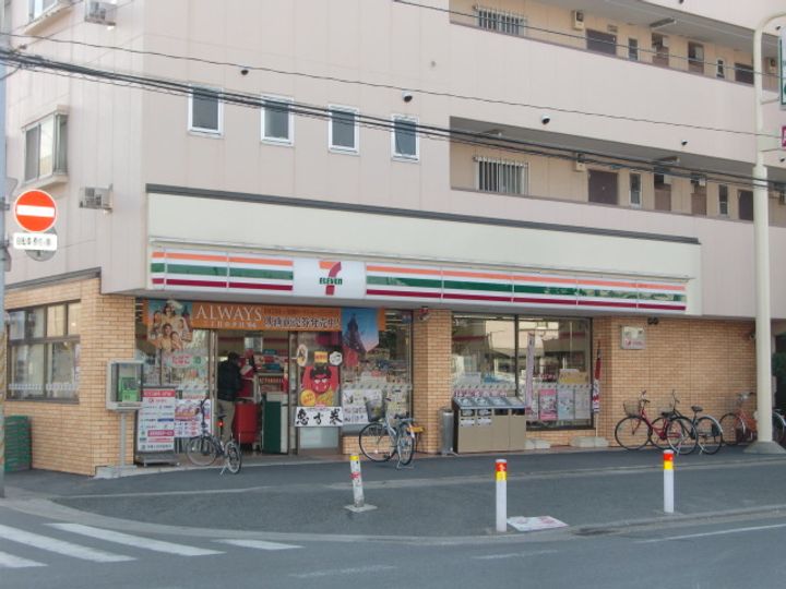 ココモの周辺