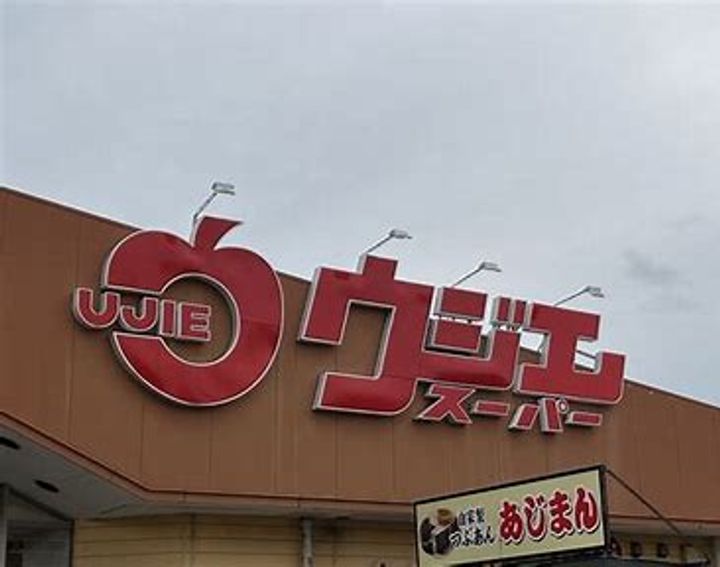 宮城県仙台市宮城野区二十人町(マンション)の賃貸物件の周辺