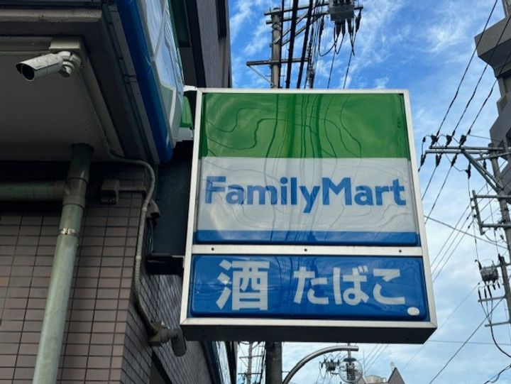 宮城県仙台市宮城野区二十人町(マンション)の賃貸物件の周辺