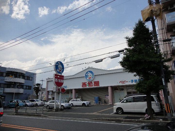 クレハウスセゾンの周辺
