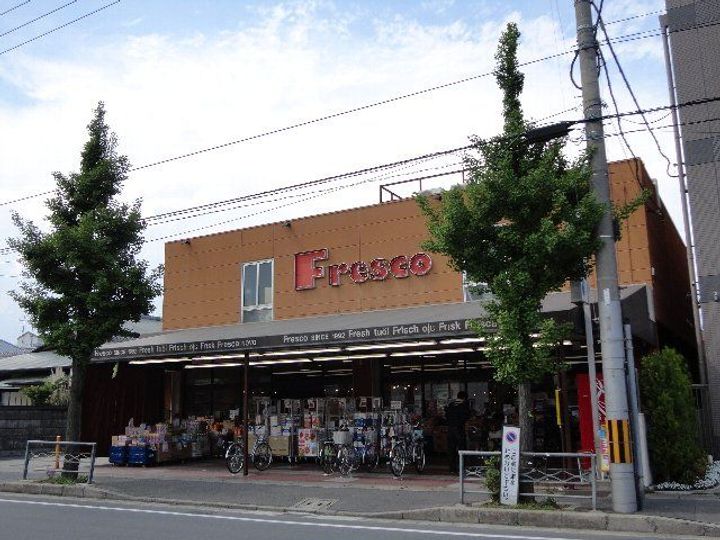 クレハウスセゾンの周辺