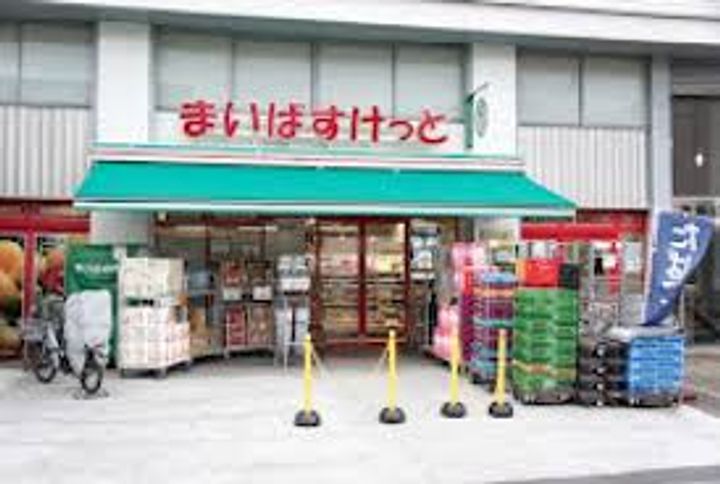 東京都世田谷区北沢4(マンション)の賃貸物件の周辺