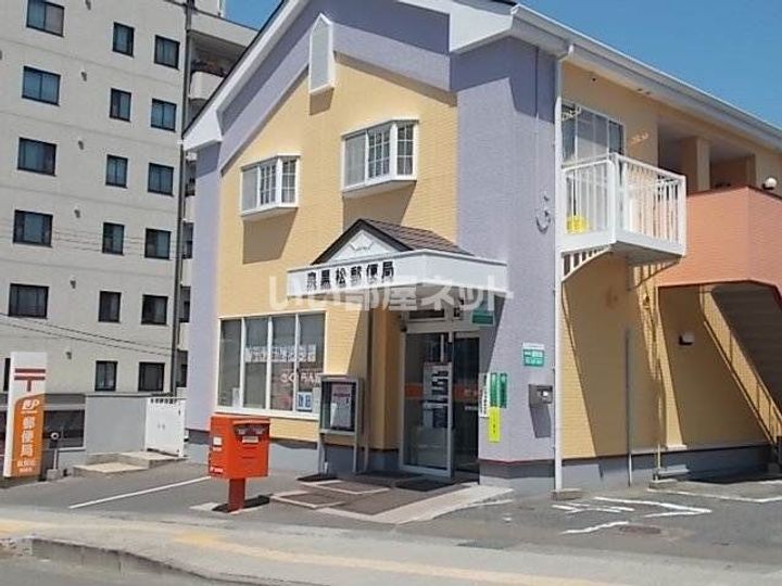 コーポ欅の周辺