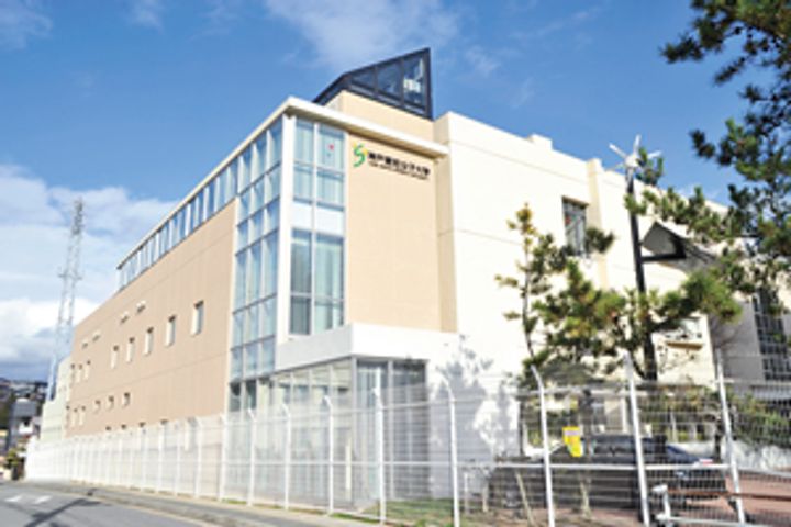 グランディア ミ・アモーレ鈴蘭台の周辺