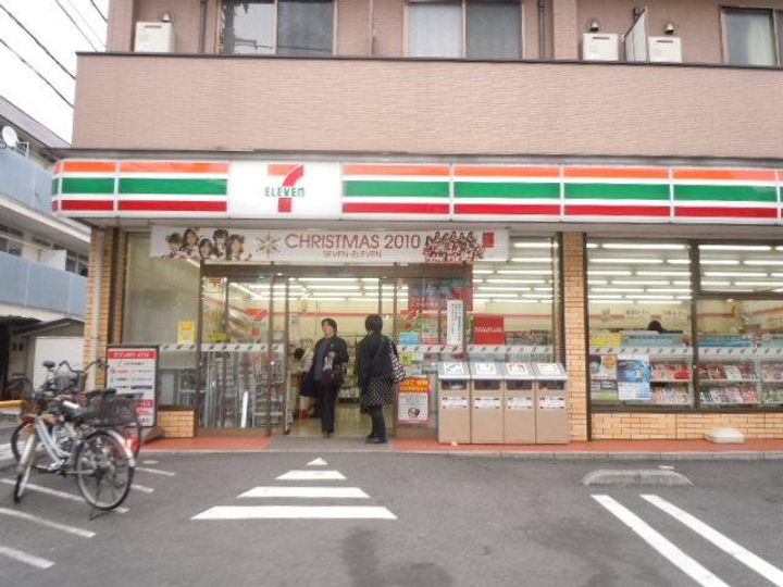 マノワール平松の周辺