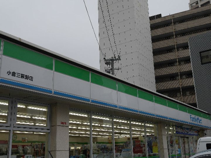 松井ビルの周辺