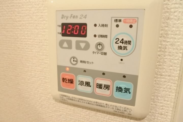 大阪府大阪市鶴見区横堤5(マンション)の賃貸物件のその他画像