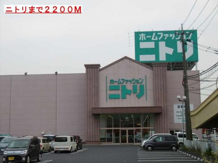 埼玉県久喜市葛梅3(アパート)の賃貸物件の周辺
