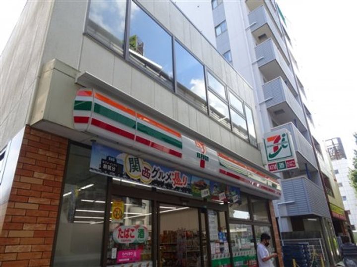 モンクレ桜新町の周辺