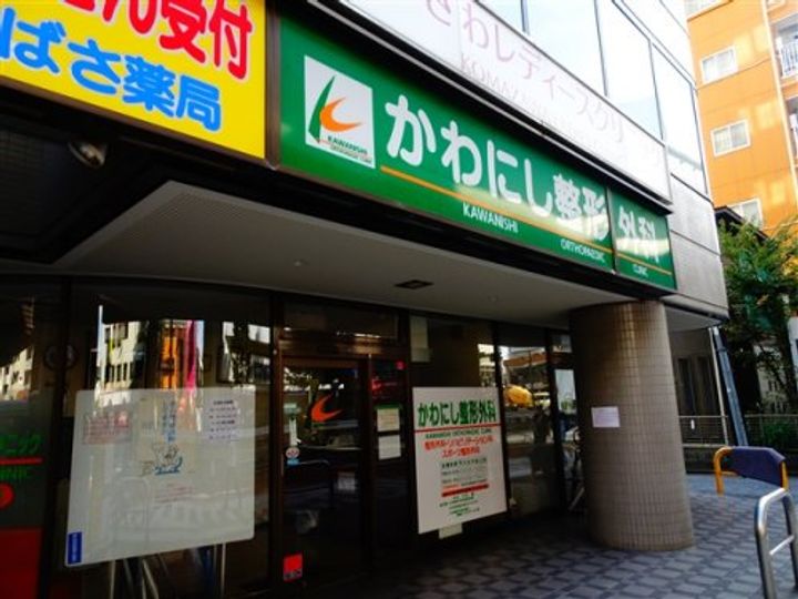モンクレ桜新町の周辺