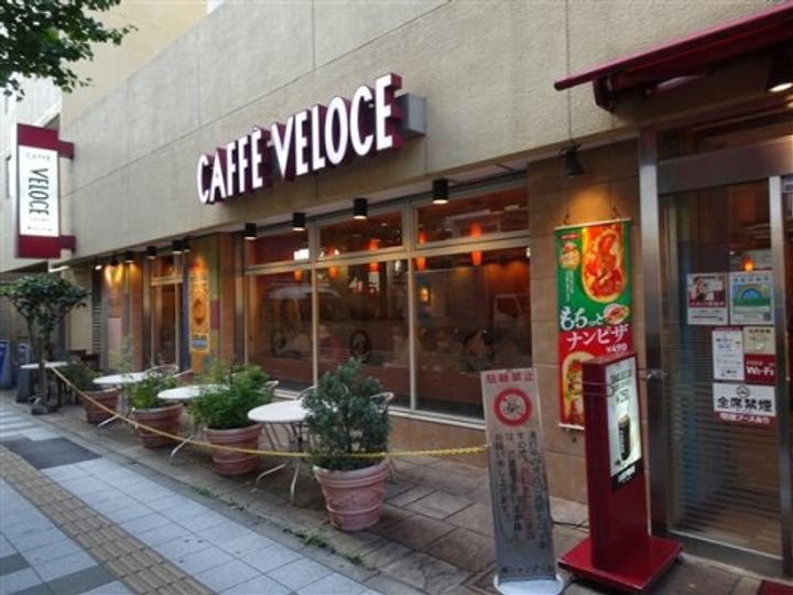 モンクレ桜新町の周辺