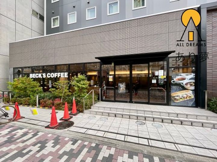 スカイコート横浜駅西口の周辺