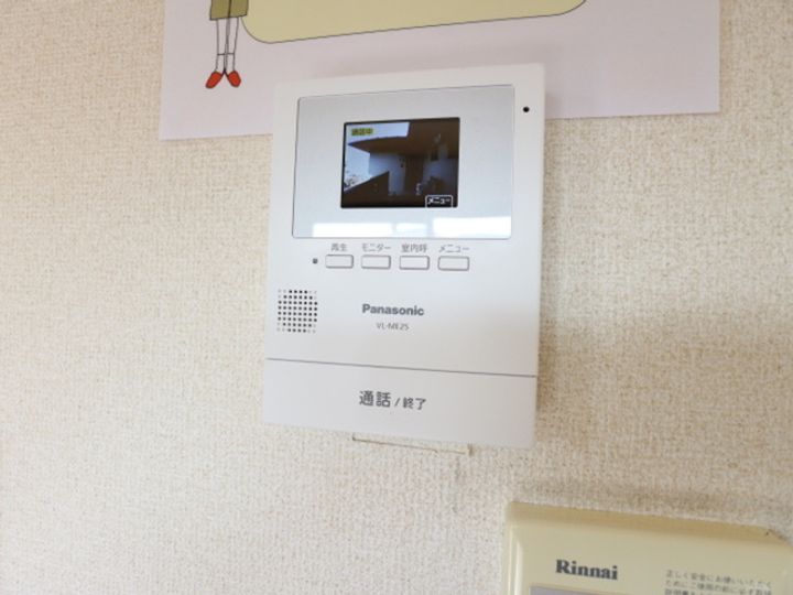 神奈川県相模原市緑区相原2(アパート)の賃貸物件の内装