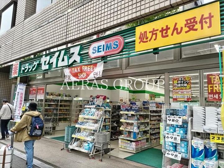 ルフォン浅草蔵前の周辺